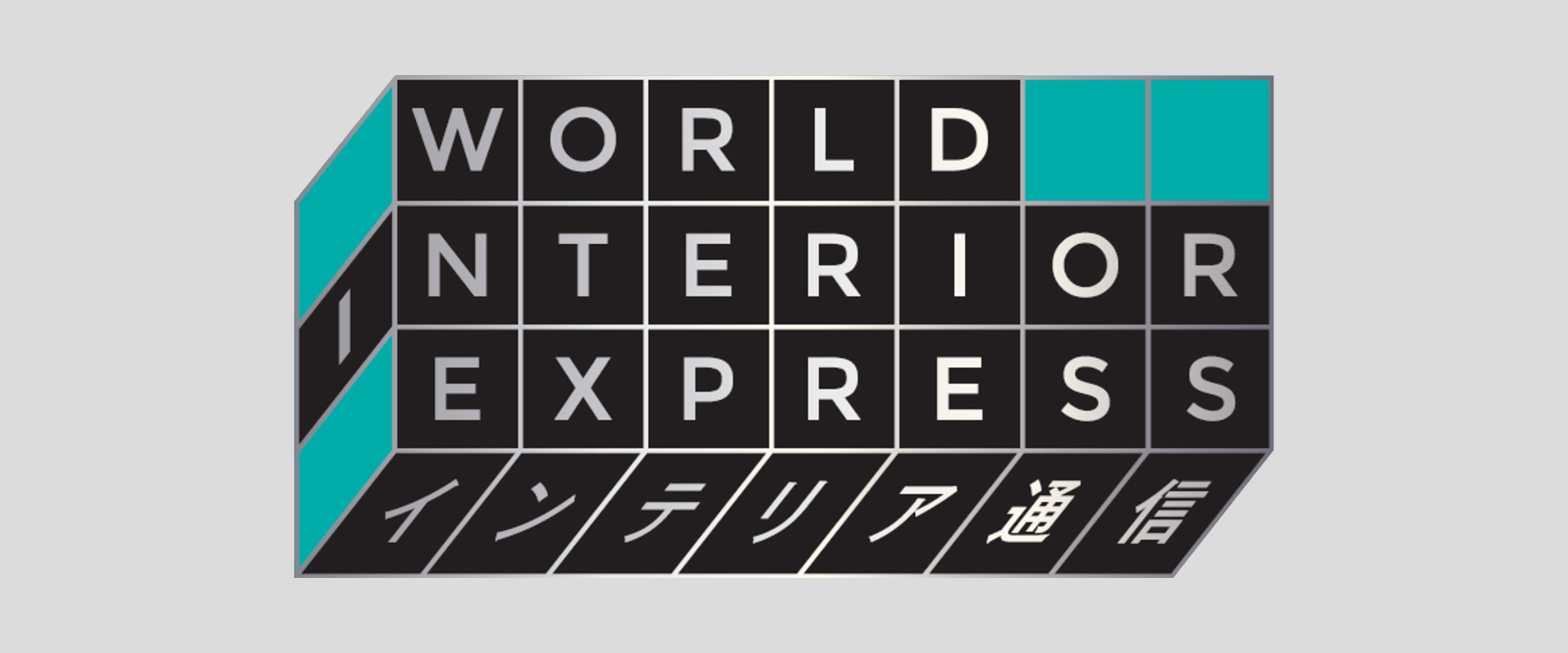 WORLD INTERIOR EXPRESS
