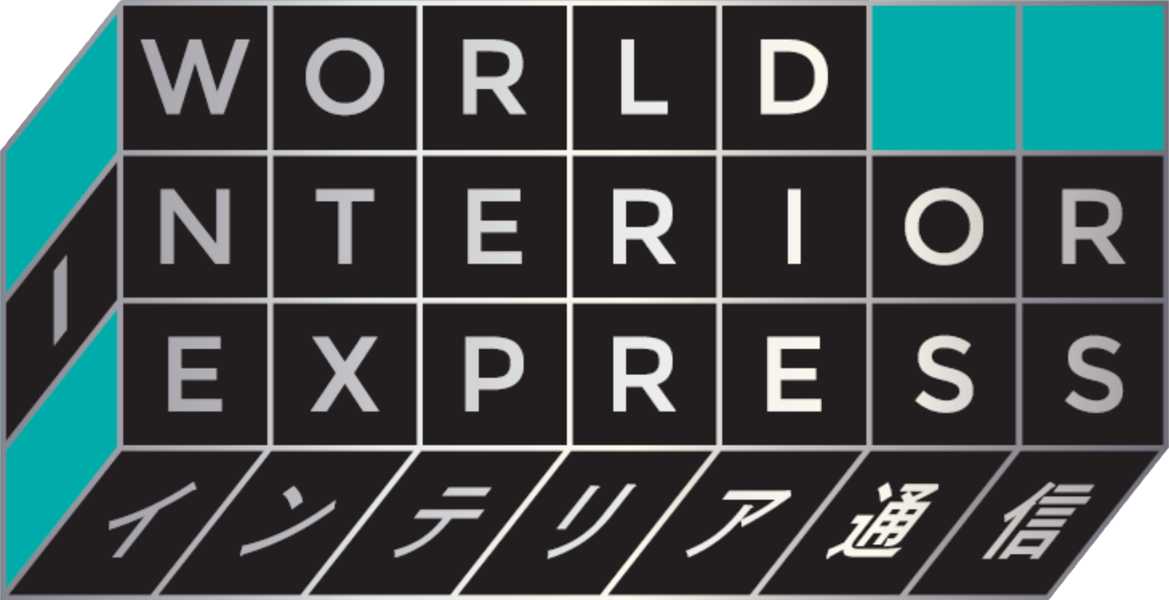World Interior Express
